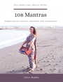 108 Mantras 108 Mantras