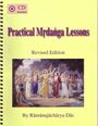 Practical Mridanga Lessons
