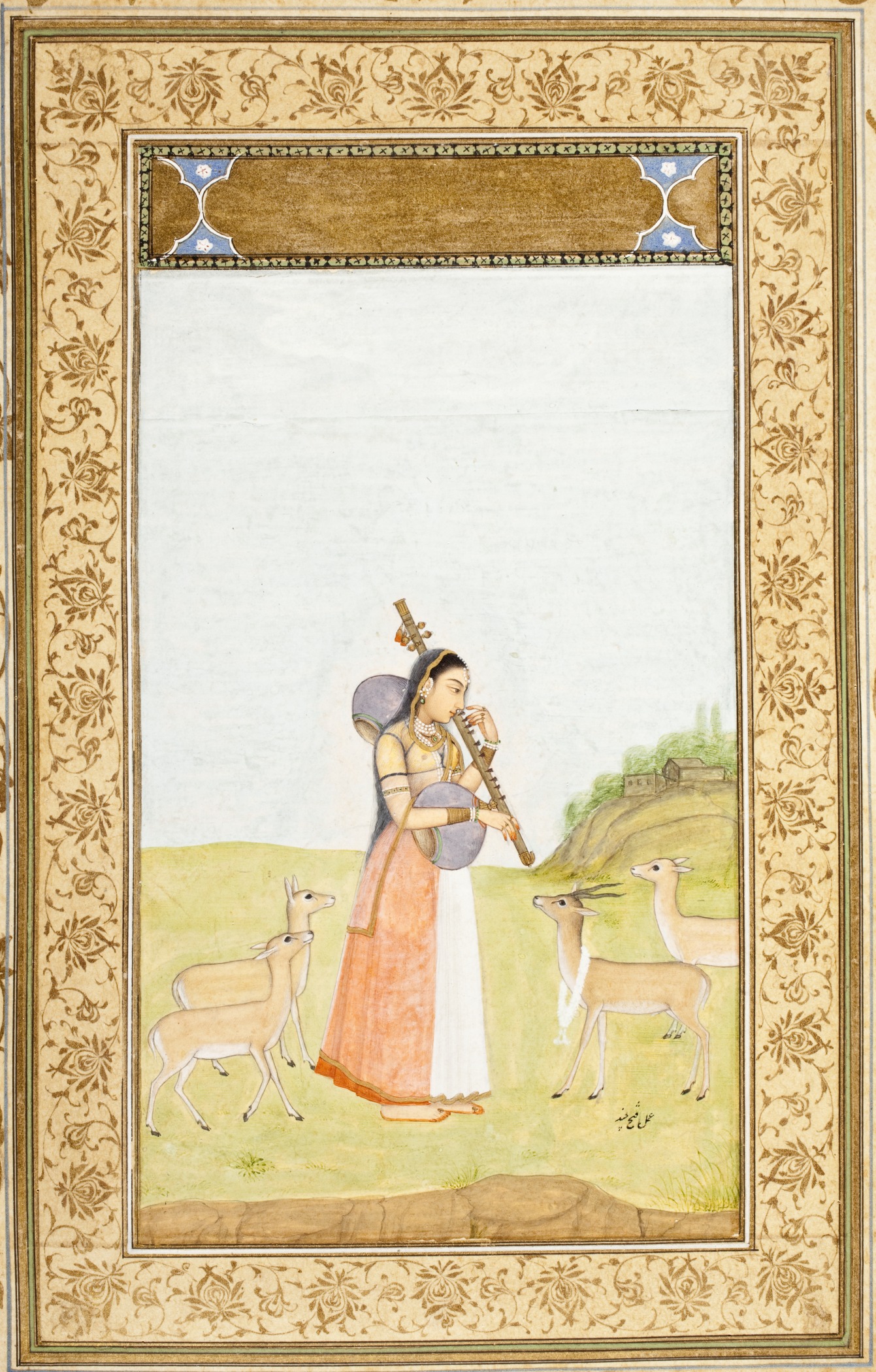 Todi Ragini